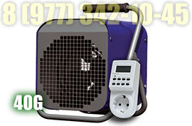 Купить мощный, промышленный озонатор, очиститель воздуха, 40гр/час озона. Заказать генератор озона для обработки больших помещений, овощехранилищ. Тел: 8 (977) 342-10-45